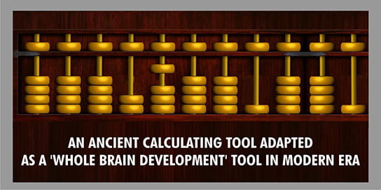 Mastermind Abacus